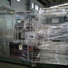 天津博聚緣輕工日化鑒定科學研究院 致力于輕工科研與熱能產品研發