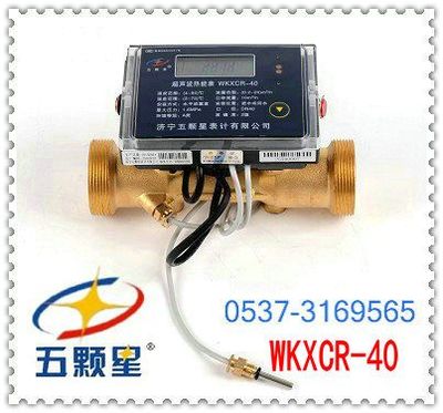 熱能產品研發 創新科技，引領綠色能源未來