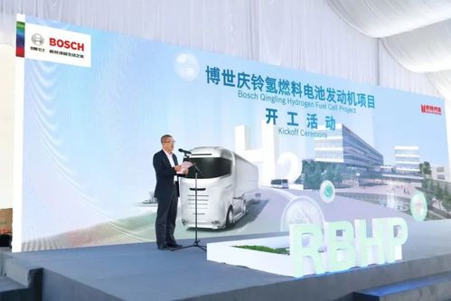 2023年交付使用，博世氫動(dòng)力系統(tǒng)新廠正式動(dòng)工